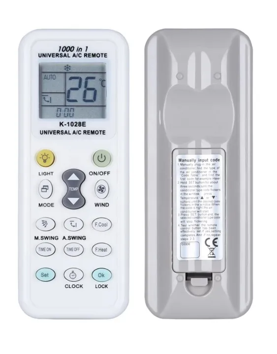 K-1028E 1000-in-1 Universal AC Remote Control